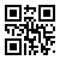 QR-Code zur Seite https://www.isbn.de/9783839455456