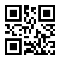 QR-Code zur Seite https://www.isbn.de/9783839456064