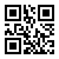 QR-Code zur Seite https://www.isbn.de/9783839456507