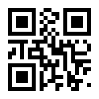 QR-Code zur Seite https://www.isbn.de/9783839456590