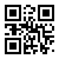 QR-Code zur Seite https://www.isbn.de/9783839456637