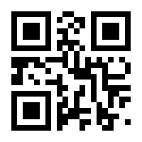 QR-Code zur Seite https://www.isbn.de/9783839456682