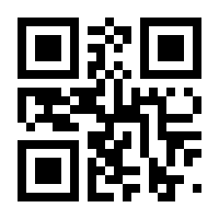QR-Code zur Seite https://www.isbn.de/9783839457160