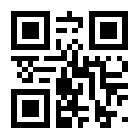QR-Code zur Seite https://www.isbn.de/9783839457405