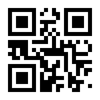 QR-Code zur Seite https://www.isbn.de/9783839457900