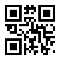 QR-Code zur Seite https://www.isbn.de/9783839458006