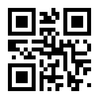 QR-Code zur Seite https://www.isbn.de/9783839458426