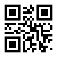 QR-Code zur Seite https://www.isbn.de/9783839458464