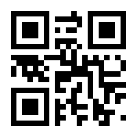 QR-Code zur Seite https://www.isbn.de/9783839458716