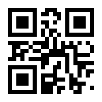QR-Code zur Seite https://www.isbn.de/9783839459003