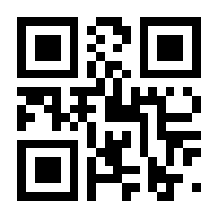 QR-Code zur Seite https://www.isbn.de/9783839459133