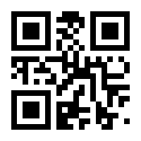 QR-Code zur Seite https://www.isbn.de/9783839459409