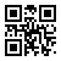 QR-Code zur Seite https://www.isbn.de/9783839459416