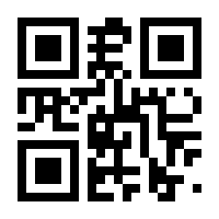 QR-Code zur Seite https://www.isbn.de/9783839459942
