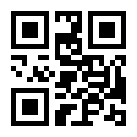 QR-Code zur Seite https://www.isbn.de/9783839460443