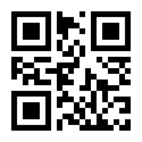 QR-Code zur Buchseite 9783839460504