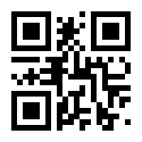 QR-Code zur Seite https://www.isbn.de/9783839461228