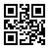 QR-Code zur Seite https://www.isbn.de/9783839461280