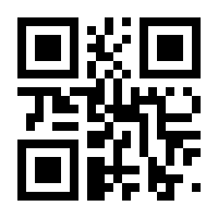 QR-Code zur Seite https://www.isbn.de/9783839462409