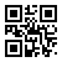 QR-Code zur Seite https://www.isbn.de/9783839462584