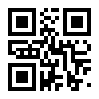 QR-Code zur Seite https://www.isbn.de/9783839462812