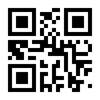 QR-Code zur Seite https://www.isbn.de/9783839463611