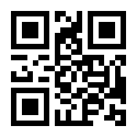 QR-Code zur Seite https://www.isbn.de/9783839464311