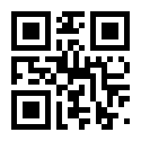 QR-Code zur Seite https://www.isbn.de/9783839464427