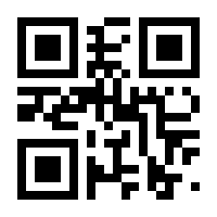 QR-Code zur Seite https://www.isbn.de/9783839464502