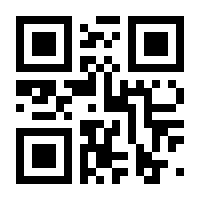 QR-Code zur Seite https://www.isbn.de/9783839464724