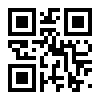 QR-Code zur Seite https://www.isbn.de/9783839465066