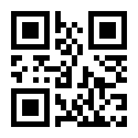 QR-Code zur Seite https://www.isbn.de/9783839465219