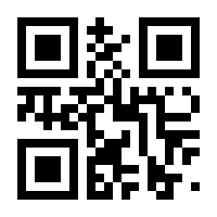 QR-Code zur Seite https://www.isbn.de/9783839465479