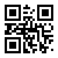 QR-Code zur Seite https://www.isbn.de/9783839465486