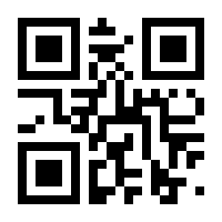 QR-Code zur Seite https://www.isbn.de/9783839465509