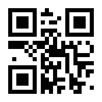 QR-Code zur Seite https://www.isbn.de/9783839465516