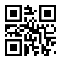 QR-Code zur Seite https://www.isbn.de/9783839465585