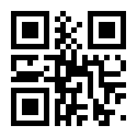 QR-Code zur Seite https://www.isbn.de/9783839465608