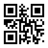 QR-Code zur Seite https://www.isbn.de/9783839465622