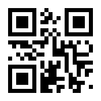 QR-Code zur Seite https://www.isbn.de/9783839465684