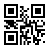 QR-Code zur Seite https://www.isbn.de/9783839465790