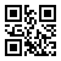 QR-Code zur Buchseite 9783839465806