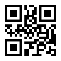 QR-Code zur Seite https://www.isbn.de/9783839465851