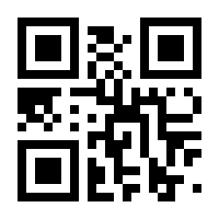 QR-Code zur Buchseite 9783839466179