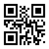 QR-Code zur Seite https://www.isbn.de/9783839466339
