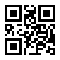 QR-Code zur Seite https://www.isbn.de/9783839466421