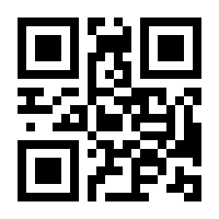 QR-Code zur Seite https://www.isbn.de/9783839466438