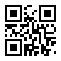 QR-Code zur Seite https://www.isbn.de/9783839466612