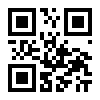 QR-Code zur Seite https://www.isbn.de/9783839466636
