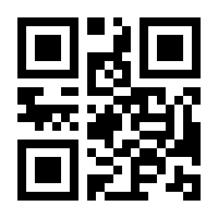 QR-Code zur Seite https://www.isbn.de/9783839466681